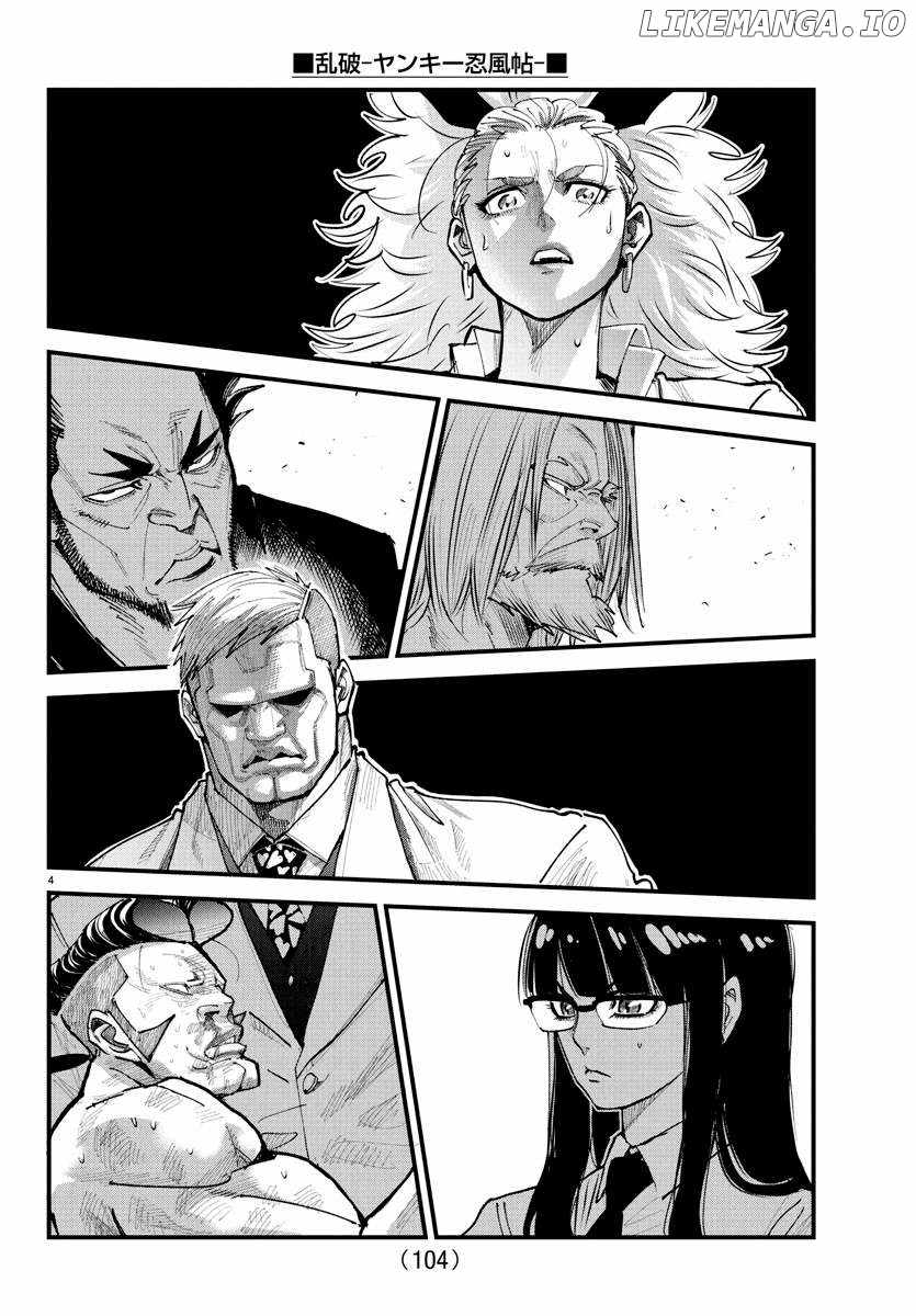 Rappa - Yankee Ninpuuchou Chapter 23 3